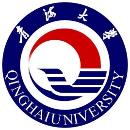 西宁哪些大学有保研资格_附具体名单一览表
